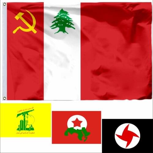 Lebanon Communist Party Flag 3X5ft 90X150cm 100D Polyester Hezbollah Banner Syrian Social Nationalist Party