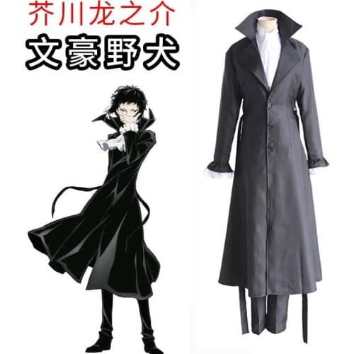 Hot Anime Bungo Stray Dogs cosplay Ryunosuke Akutagawa cos Halloween costume (cloak+shirt+pants+skirt+tie)