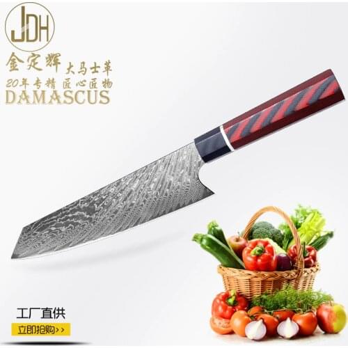 8 Inch VG10 Damascus Steel Nakiri Knife Ebony Handle Japanese Chef Knife Chinese Cleaver Cooking Knives Kitchen Cutlery