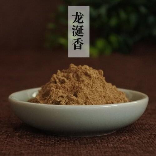 Ambergris powder aromatherapy مبخرة/ encens