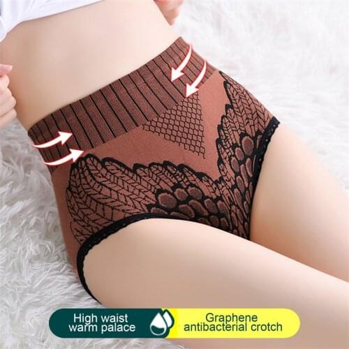 1pcs Women Panties Briefs High Waist Butt Lifter Graphene Panties Seamless Underwear
