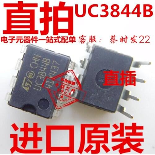 5/PCS NEW Uc3844b Direct Plug Dip8 Frequency Current Mode Controller ChipOriginal Uc3844bn