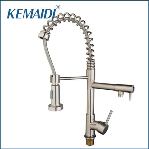 KEMAIDI New Two Function Water Kitchen Faucet Nickel Brushed Vessel Sink Swivel Faucet Washbasin Mixer Taps with Pull Down Spray