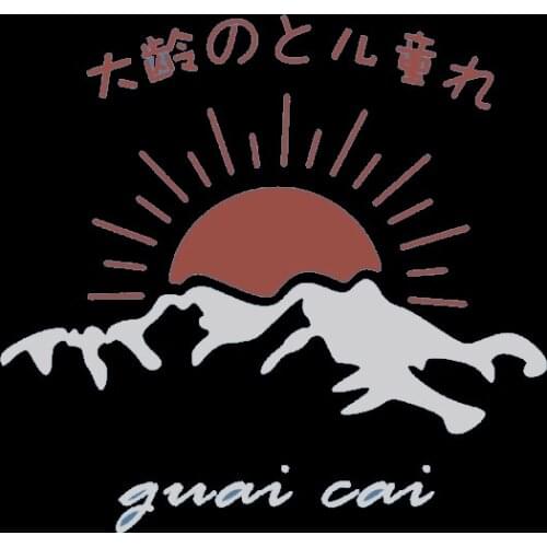 Fashion Sunrise Patches DIY Iron On Patches For Clothing Heat Transfer Landscape T-Shirt Stickers Clothing accessories