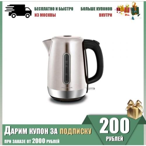 MORPHY RICHARDS Stainless Electric Kettles