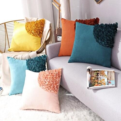 Solid Color Pillowcase Handmade Craftsmanship Petal Three-Dimensional Cushion Cover Living Room Bedroom Home Decoration 45*45cm