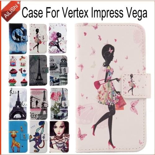 AiLiShi Case For Vertex Impress Vega Luxury Flip PU Leather Case Vega Vertex Exclusive 100% Special Phone Cover Skin+Tracking