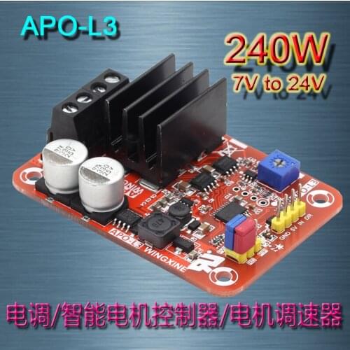 APO-L3 10A ESC DC Brush Motor PWM Controller + RC + Speed Controller 240W(MAX)/5V-24V
