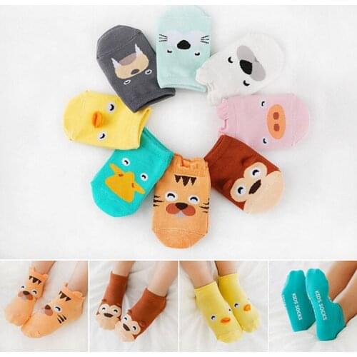 BBURQT High Socks For Girls