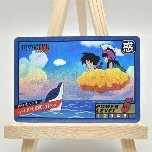 Son Goku Horizontal Version Little Goku Fighting Gold Flash Card Game Card Comic Card Collection Hobbies Gifts for Children