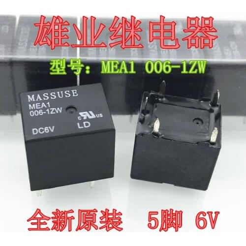 MEA1 006-1ZW T78-1C 51ND06-W1