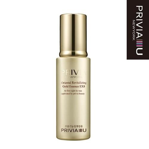 PRIVIA Skin Care Products
