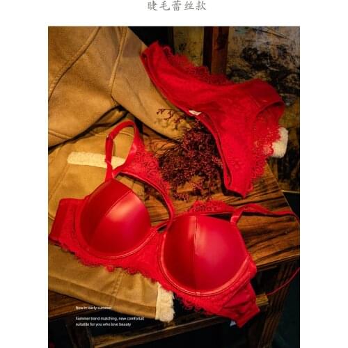 Sexy smooth lingerie brifes women large size underwear pu leather bra set underwire gathered breathable elastic bralette