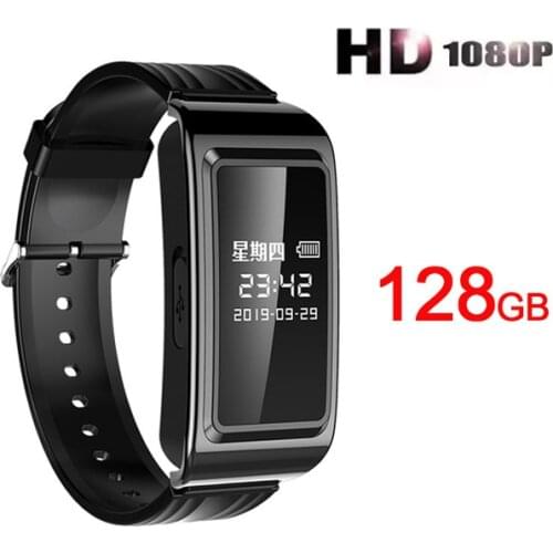 Mini Camera HD 1080p Wearable Watch small Cam Wristband Sports DV Rechargeable Portable Surveillance micro Camcorder 128G