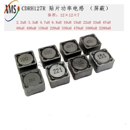 10pcs 12*12*7mm Power Inductance CD127R Shielded inductor SMD power inductor 4.7UH 6.8UH 10UH 15UH 22UH 33UH 47UH 68UH 100UH