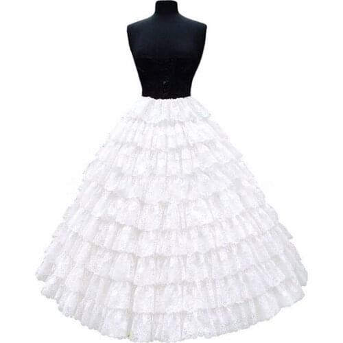 Evebridal Lush Petticoats