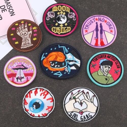Round Punk Rock UFOLOGY Embroidered Patches Trust No One Women Men Clothing Fabric Article Stripes Apparel Sticker Diy Accessory
