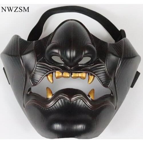 Game Ghost Oni Horror Mask Half Face Jin Samurai Cosplay Resin Mask Full Face Mask Halloween Party Props