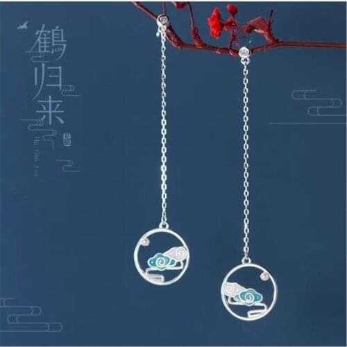 New Creative Temperament Fashion Long Auspicious Cloud 925 Sterling Silver Jewelry Ear Line Round Exquisite Dangle Earrings E181