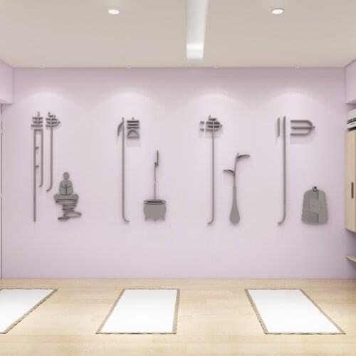 WS155 Static wall stickers calligraphy classroom layout teahouse hall decoration Zen culture Buddha stickers