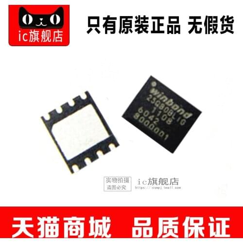 W25Q80BLZPIG WSON8 W25Q80B W25Q80