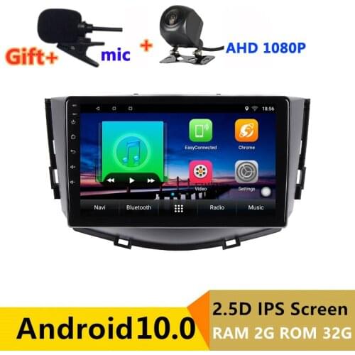 Android 10 car radio auto stereo for Lifan X60 10 2012 2013 2014 2015 2016 navigation GPS DVD Multimedia Player