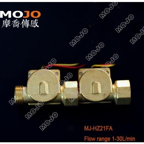 Flow Meter MJ-HZ21FA 1/2'' Diameter Hall flow sensor Brass material water-cycling system