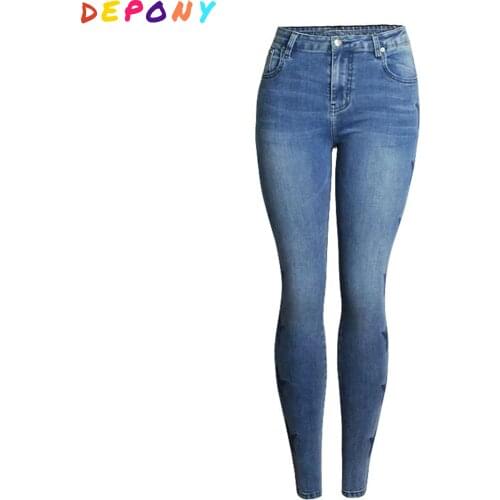 Depony Women's Skinny Jeans