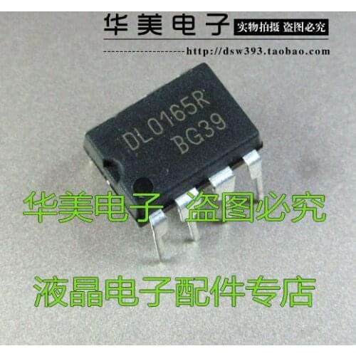 DL0165R Genuine LCD power management chip DIP8