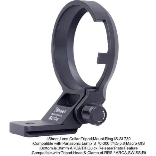 Lens Collar Tripod Mount Ring Support for Panasonic Lumix S 70-300 f/4.5-5.6 Macro OIS, with Arca-Swiss Quick Release Plate