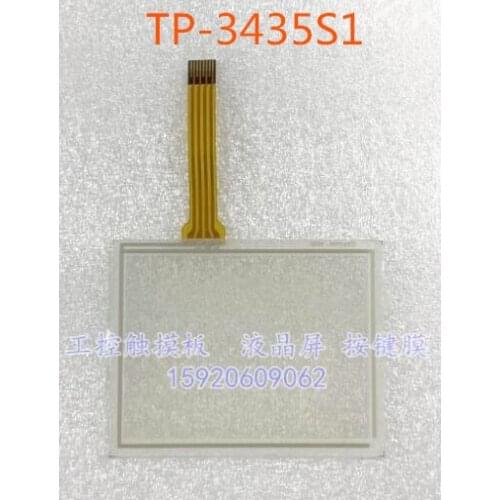 Touch screen panel for Pro-face TP-3435S1 TP3435S1