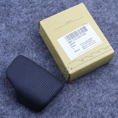 4M1713139F Change the handball cover to modify the Sport style For sporty For Audi A4L B9 A5 S5 Q7 Q5L 2017