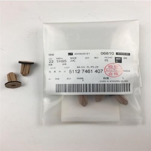 4pcs/lot 51127461407 Auto Accessories New Clip Car Expansion Rivet Button Plastic Clips For BMW