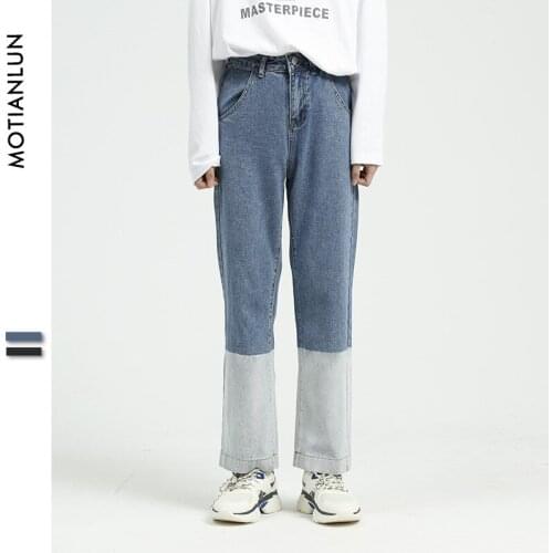 AOZUZLA Mens Autumn Jeans