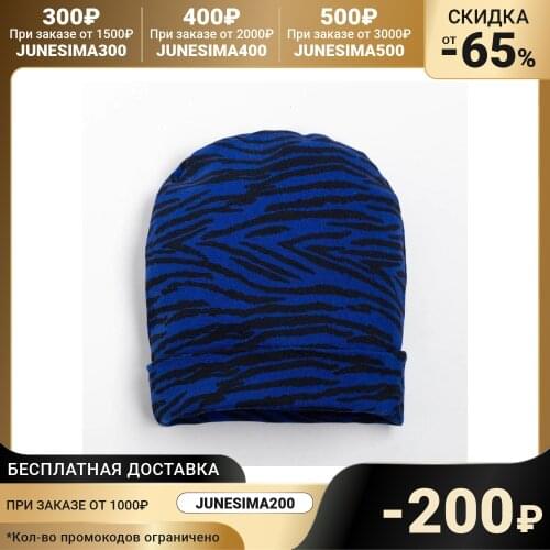 Аксессуары для малышек BEBUS China At AliExpress