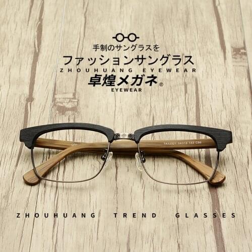 Japanese Brand Wood Glasses Frame Men Square Eyewear Male Classic Optical Myopia Prescription Eyeglasses Frames Gafas Oculos