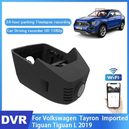 New product! Car Video recorder For Volkswagen Tayron Imported Tiguan Tiguan L 2019 Novatek 96672 Car Dash Cam Video Recorder