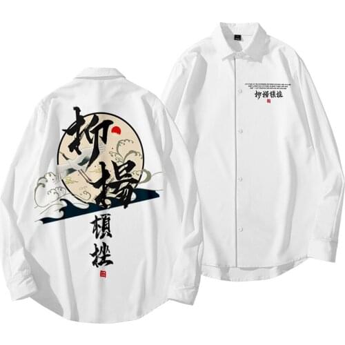 Spring Autumn New Mens Casual White Shirts Male Long Sleeve Shirt Chinese Style Men Loose Shirt Tops Size XXS-6XL