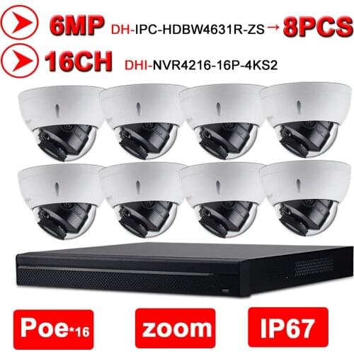 Dahua Surveillance System 4MP 16+8 Security CCTV Camera Kit 16POE 4K NVR4216-16P-4KS2 8pcs IPC-HDBW4433R-AS IP Camera