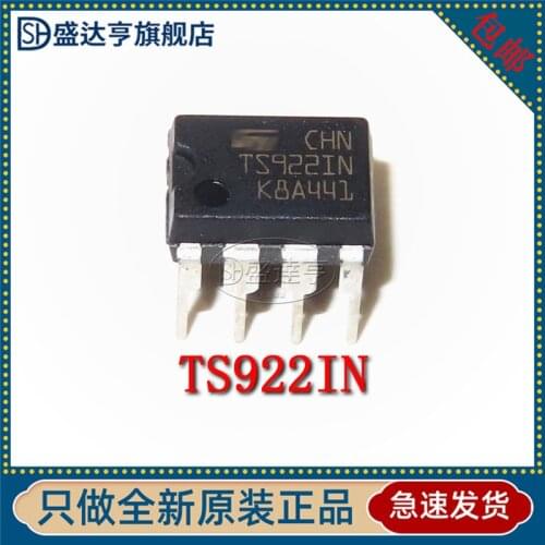 TS922IN TS922IN operational amplifier DIP-8