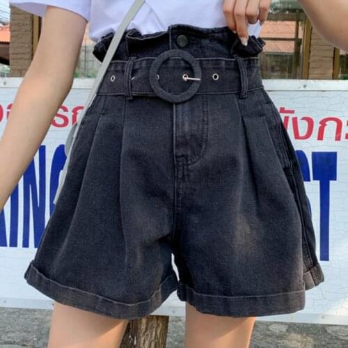 Vinieer Women's Inflated Shorts