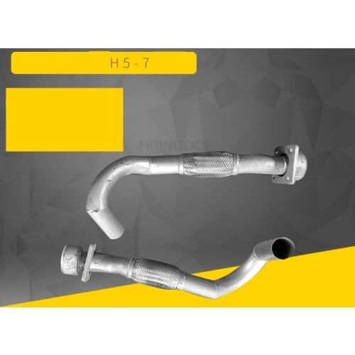 FORklift exhaust pipe exhaust pipe muffler take over engine take over/Hangcha 50 70H FORklift supporting quality accessories