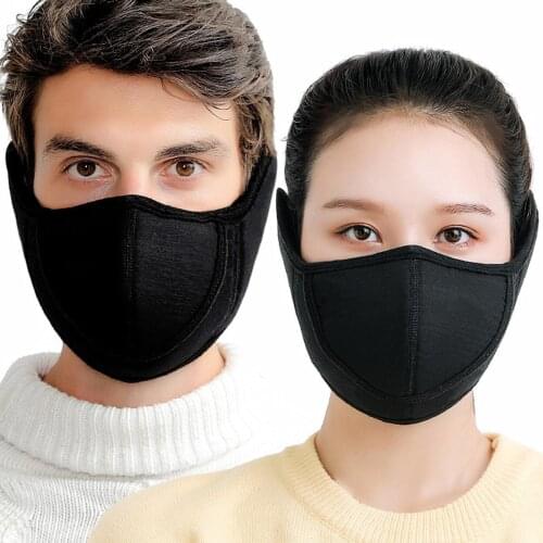 Unisex Winter Warm Two-in-one Earmuff Face Cover Black Grey Adjustable Outdoor Cycling Ski Snowboard motorcycle