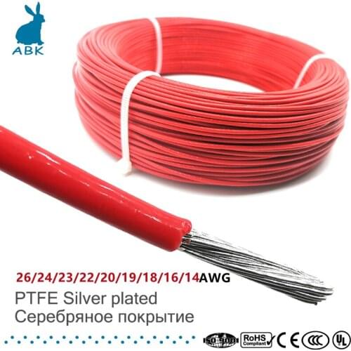 17 AWG 1.2 square millimeter wire cable flame retardant PTFE Tinned Silver plated Power cable wire