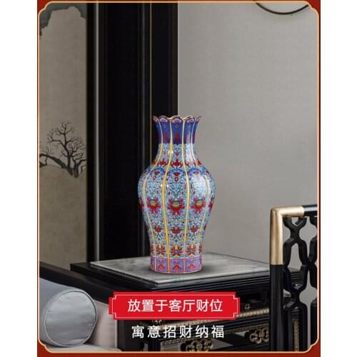 Jingdezhen Ceramic Vase Small Living Room Flower Arrangement Antique Porcelain Bottle Antique Shelf Office Home Decoration