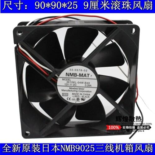 NEW NMB-MAT Minebea 3610KL-04W-B49 9025 12V 9CM 0.28A Ball bearing cooling fan