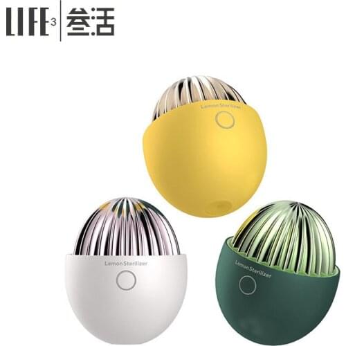 ONESOUL 2500mAh Chargeing Lemon Sterilization Deodorizer Refrigerator Air Purifier 2 Gears Household and Wardrobes&Shoe Cabinets