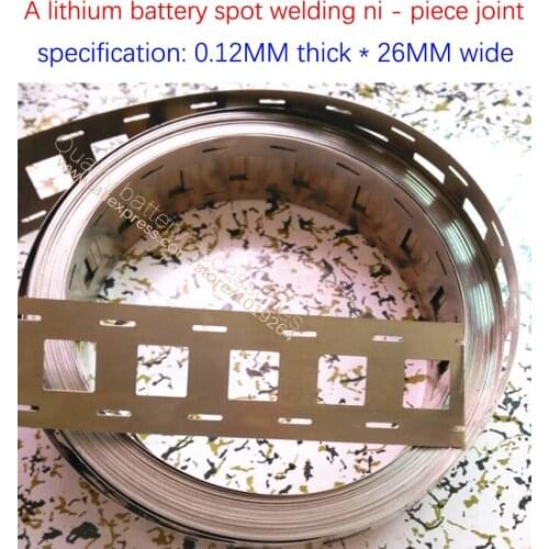 1m 18650 cylindrical battery nickel belt power battery connector 18650 lithium battery nickel tape for 18650 battery seat
