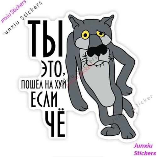 You Go To Hell If Something Car-Stickers and Decals Fashion Car Accessories for Rear Windshield Window Trunk Bumper KK17*16cm