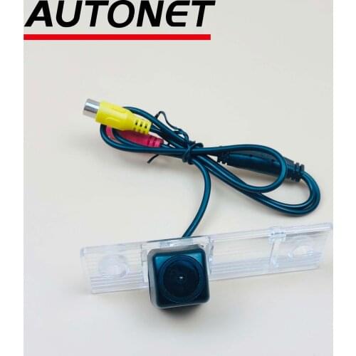 Rear view camera For Chevrolet Optra Spark Sonic Tosca Lanos Sens Chance CVBS night view rear camera/license plate camera
